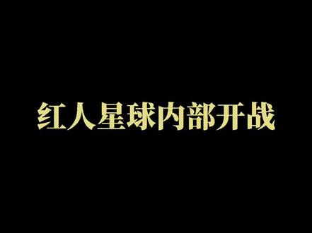今天的标题你们来#短视频运营