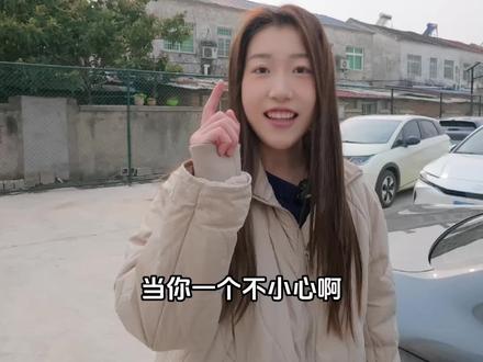 发动机故障灯突然亮了?先别急着去修!先试试这个方法#汽车人共创计划 #汽车冷知识#发动机 #冷知识