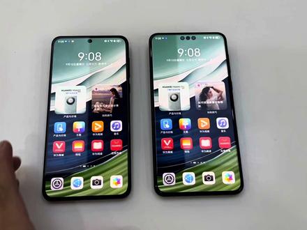 华为mate60Pro版本和标准版 五大区别 我更推荐Pro#手机对比 #华为mate60pro #华为手机