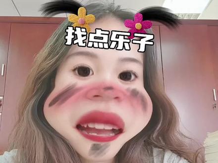 之前不理解想要解散的人,现在理解了#严浩翔#时代少年团严浩翔#时代少年团