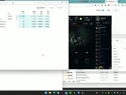 2月3日 彻底解决Ace扫盘导致联盟卡顿问题