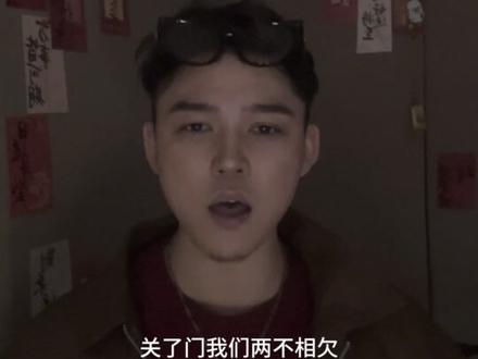 胡老师我已经哭了(难哭了)两广人小心咬舌头...... #胡彦斌 #你要的全拿走 #翻唱 #歌手2026 #唱歌