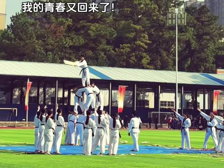 举起你的手 放纵你狂跳的脉搏@cookie 视原创.#青春#戚百草