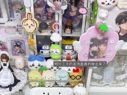 当我以为天官谷已经饱和时… #天官赐福#天官赐福漫画立体书#天官赐福#花怜#开箱