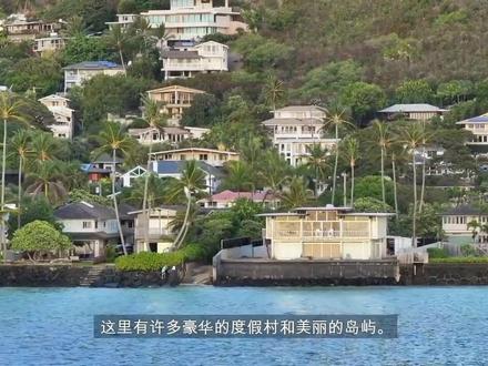 梦幻天堂 -汤加
汤加王国,一个由173个岛屿组成的弹丸之地,却拥有70万平方公里的海洋专属经济区,真是“海阔天空”啊!这里实行君主立宪制,国王大人还保留着不少权力,不过近年来也开始放权给国会,走向民主,真是与时俱进。
经济上,汤加主要依赖农业、渔业和旅游业。想象一下,金黄的沙滩、碧蓝的海水,还有热情好客的汤加人,简直是人间仙境!不过,工业嘛,就相对落后了,生产力水平有待提高。
历史上,汤加可是个有故事的国度。从多个岛屿联合成国,到成为英国的保护国,再到独立加入英联邦,一路走来也是风风雨雨。
风士人情方面,汤加人以胖为美,真是别具一格!他们信奉基督教,星期天可是严禁出门的,要乖乖待在家里过“安息日”。不过,椰子树下的木屋、美味的热带水果,还有那些可爱的飞飞狐,都让汤加充满了异域风情。
总的来说,汤加是个充满魅力的国度,无论是历史、文化还是自然风光,都值得我们去探索和体验!#抖音看世界#汤加 #所罗门群岛#斐济#旅行推荐官