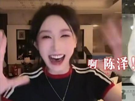 老王:哎呀 陈泽!!! @☀️王杨 @花小龙 @陈泽- #花小龙 #王杨 #陈泽 #情侣 #情敌见面