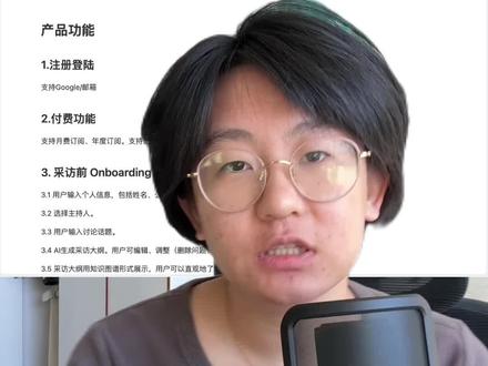 TRAE还有这么多事半功倍的小技巧!
我ai coding一年积攒的小技巧,一分半分享给你!#aicoding #vibecoding #cursor #trae