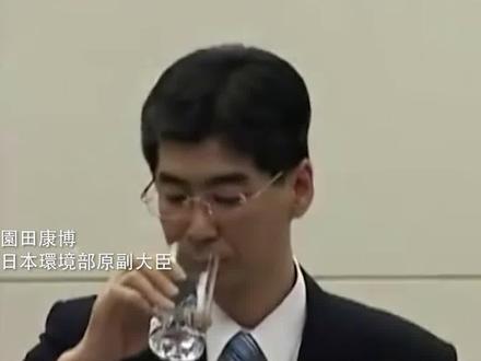 《新闻鉴证组》与“被死亡”的园田康博取得了联系#福岛核污水 #新闻鉴证组
