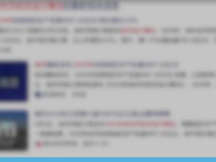 徐州GDP没有破万亿,一点不遗憾,反而可喜可贺 #徐州 #徐州网红 #gdp