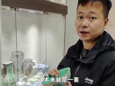 把20万玉佩砍到100块,刘涛的化妆师有多牛?#娱评大赏 #刘涛