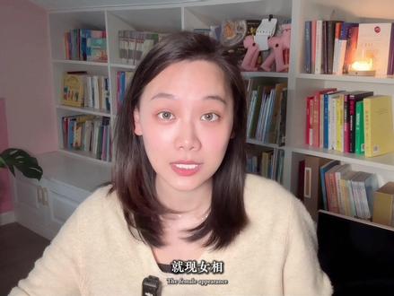 如果时机不对,它就是一本烂书! 时机对了,它正好可以打捞起你的灵魂。#情感心理 #读书分享 #悉达多 #灵魂觉醒 #外面没有别人