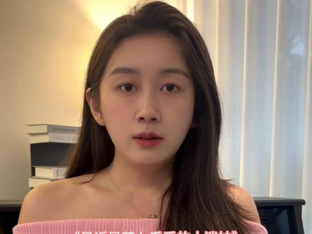 恭喜自己完成重庆轻轨环线徒步20公里!耗时10小时····#创想三维3d打印机