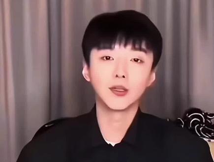 郝熠然23年的愿望是养活自己的经纪人,真的是很踏实务实。#郝熠然