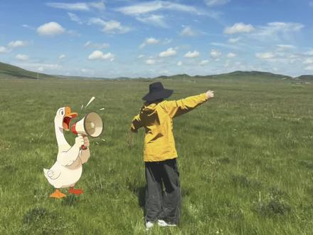 祝哟新的一年牛逼 过的最好 干啥啥顺 天天就呲牙嘎嘎笑 咋吃都不胖 还没烦恼 祝我全家身体健康!#今日分享