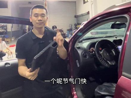 修Jeep,不迷路,关注我,省心省钱#专业的事交给专业的人 #修车小伙 #佛山jeep专修