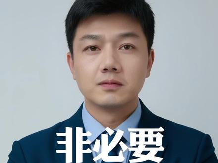 非必要 不去日本!各大部委、解放军报、三大航司齐行动