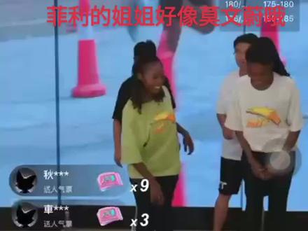 #农村菲利丝 #安踏 甭管别人怎么说,相信老李不忘初心,都在做帮助菲莉丝的事情。互惠双赢,无可厚非!同时支持小曾继续加入!