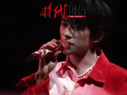 #易烊千玺上海演唱会审批已通过,时隔六年再开个人演唱会。