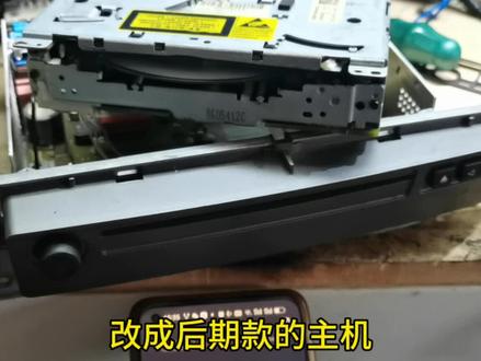 #宝马e66 #宝马E66改装#宝马E66老改新#宝马E66改装高清蓝牙5.3#宝马音响维修