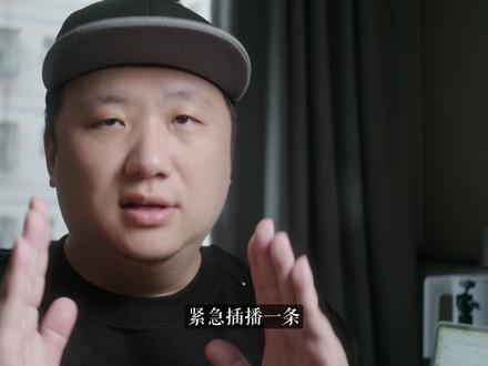 微信可以养龙虾了 #微信 #openclaw #ai #龙虾