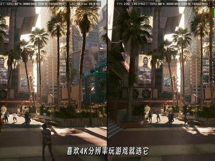 DLSS4.5怎么开启?不同模型怎么设置? 保姆级N卡DLSS4.5设置教程!提高游戏帧数及画质!#显卡 #游戏本 #电脑 #英伟达 #笔记本电脑