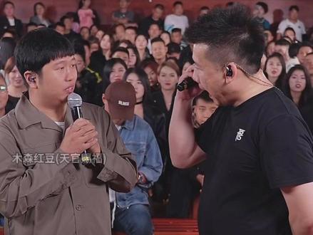 本以为是青铜,结果是王者,大哥真是个大财迷,直接把钱装口袋#户外唱歌 #木森大舞台 #歌手 #现场版live #音乐分享