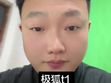 #极狐t1 320kmPlus全款优惠6500全险,购置税加旧车置换半期落地62000,郑州4s店今天提车。