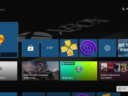 XBOXONE安装DC模拟器保姆级教程分享 #XBOXONE #模拟器 #DC #世嘉 #XSX #微软