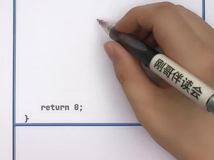 中学生C语言编程入门 switch语句 求余运算 #刚哥伴读会 #编程入门