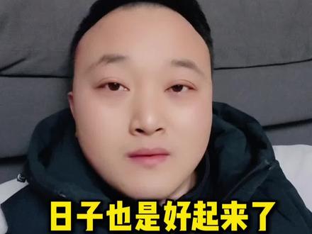 白银35一克了,一个月足足能挣二两银子呢 #临泉 #临泉房产 #白银 #一个敢说真话的房产人