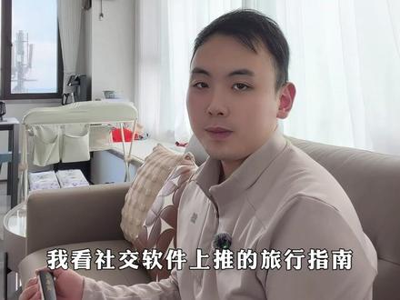 成吉思汗陵和成吉思汗真埋的地方差着十万八千里呢
#成吉思汗 #内蒙古 #历史 #人文