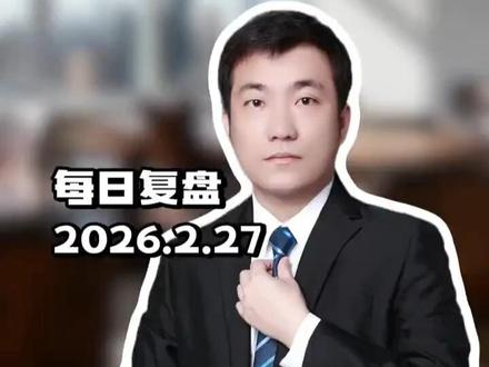 怎么看当前的恒生科技?