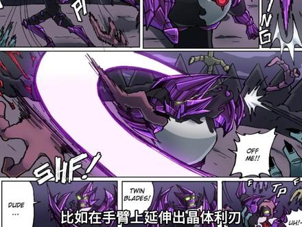 地狱最后的黑曜石!恶魔钻石战神的绝对自信与忠诚 #动漫 #少年骇客 #青年创作者成长计划 #全球创作者计划 #新春来抓马