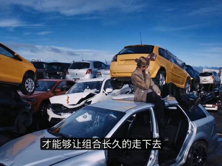 CORTIS新曲《REDRED》 #娱乐评论大赏 #kpop #音乐 #cortis #明星