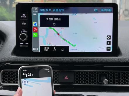各位车主车上USB接口,你还以为是给手机充电用的吗,其实还能实现让你意想不到的效果!#抖音汽车 #每天一个用车知识 #思域 #本田 #carplay