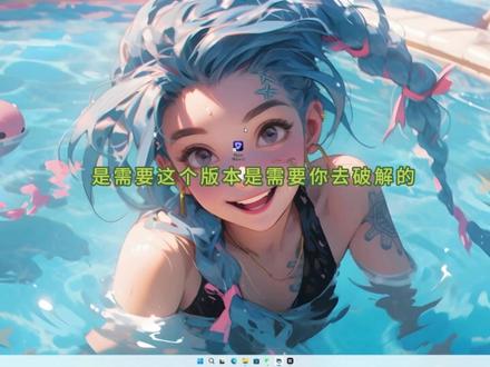 剪映专业版 影视调色以及画质修复#剪映专业版教程 #剪辑教程