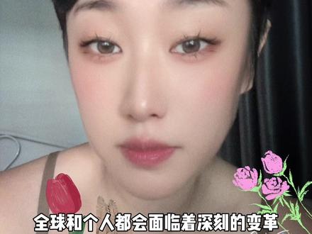 冥王星水瓶时代对巨蟹座的影响 #创作灵感 2024年11月19号冥王星将从摩羯座进入水瓶座长达20年,计时将会给整个社会带来巨大的时代变革,对于巨蟹来讲是一个什么样的未来?#冥王星进入水瓶座