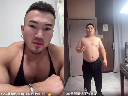 宙斯之子我真的绷不住了#健美张学友#健身张学友