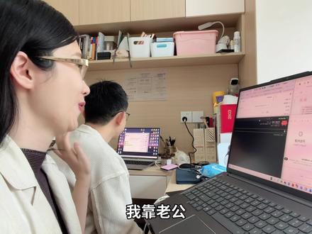 AI电商全自动看这一篇就够了, 入门即精通, 不管个人小白还是企业老板,这条内容让你26年赢在开局#openclaw #电商自动化 #AI自动化 #claude #小龙虾部署