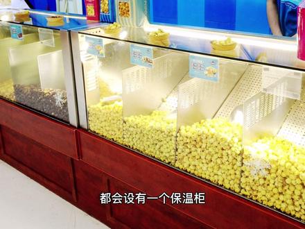 电影院的爆米花如何保脆?#爆米花 #爆米花保温柜 #爆米花机 @DOU+小助手