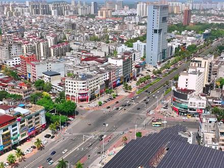 拍摄儋州市,海南省辖地级市