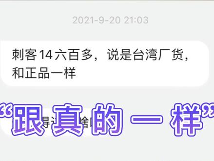 请不要拿自己的健康开玩笑