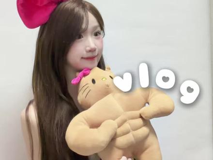 vlog|02年女生在郑州生活平凡的一天~ 专心经营我的呆萌生活吧!#vlog #vlog十亿流量扶持计划