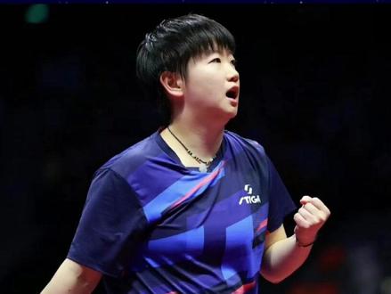 乒超女团大结局:深大夺冠,孙颖莎祝福,奖金100万!王曼昱遗憾1