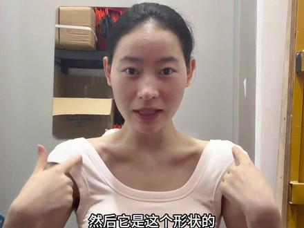 嘿嘿嘿 这个18块钱的背心🎽分享给你们
#日常分享