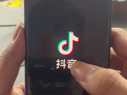 红米手机的通病就是经常刷着视频手机莫名其妙的重启了,一招秒杀#红米手机 #红米手机重启维修 #手机维修 #揭阳小米手机维修