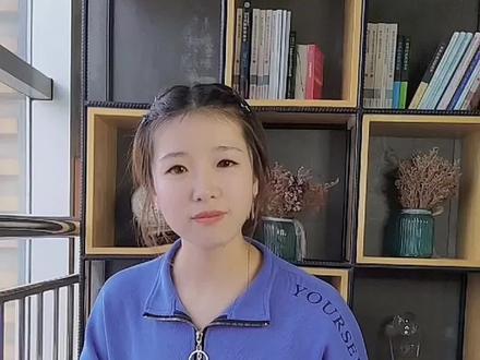 专业技术人员更换工作单位,继续教育怎样进行~ #评职称 #职称继续教育 #尚诚监理 #监理