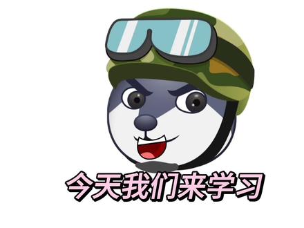 狗头动画制作 如何让狗头开口说话