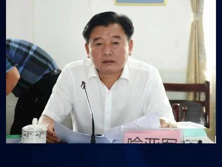 湖南省宁乡市人大常委会原党组书记、主任喻亚军接受审查调查