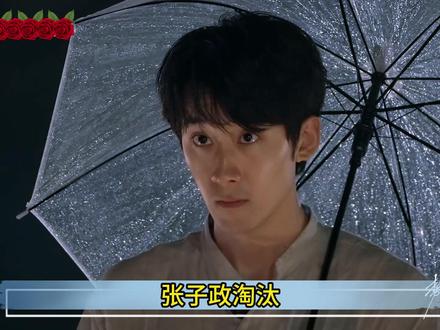 三角关系,最稳固 #影娱年味不打烊 #影娱热点团 #势均力敌的我们2 #恋综 #吐槽